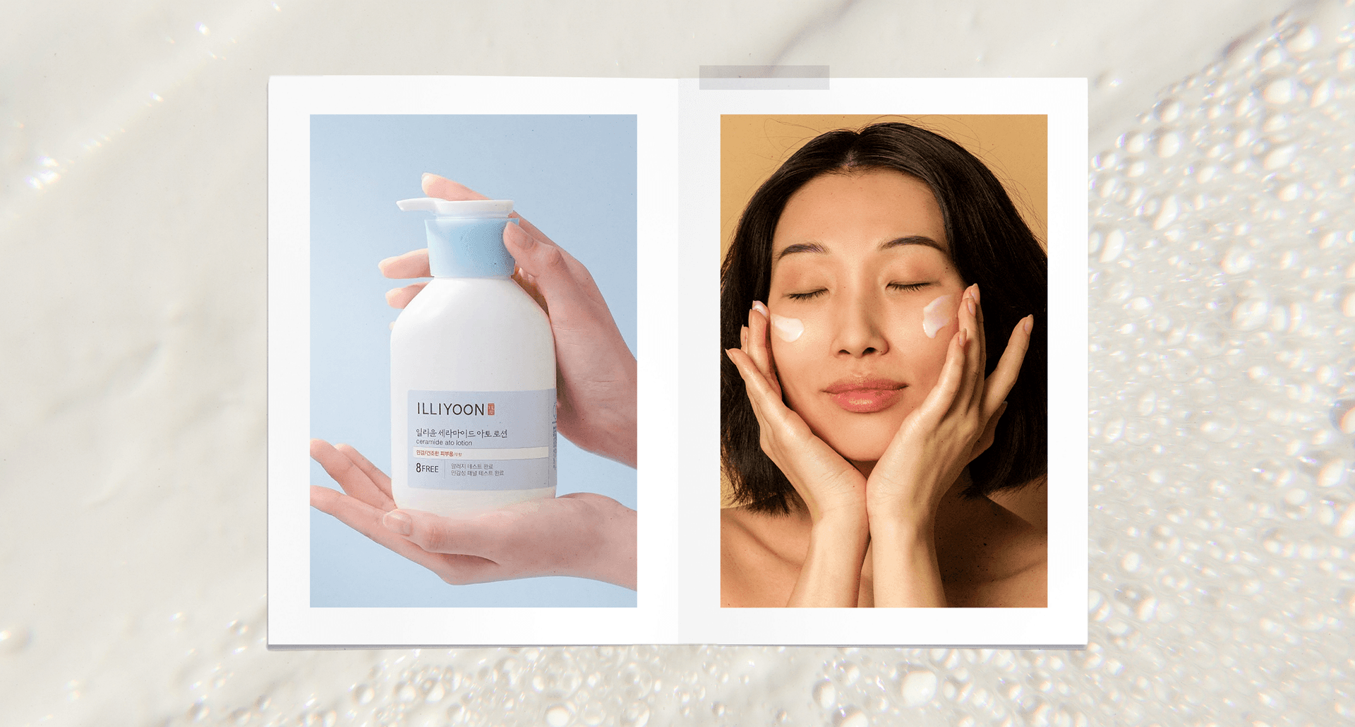 best korean skincare brands a photo of a woman with a lotion